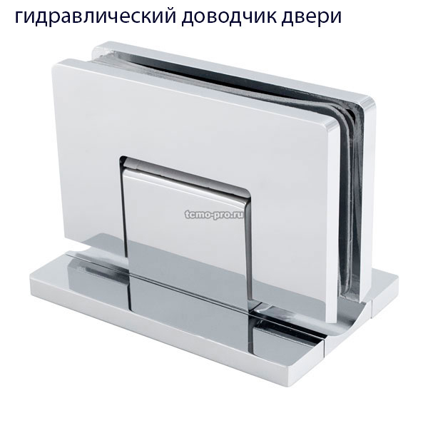 SND06-4808-T Стеклопетля с гидравлическим доводчиком