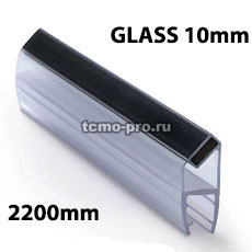 314-008A-10 Профиль магнитный, 90, 180 градусов, 10 мм (2200 мм, Стекло 10мм)