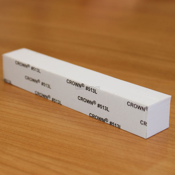 52-19 Полоса самоклеющаяся 513L для светодиодной ленты 20*20  длина 2000мм