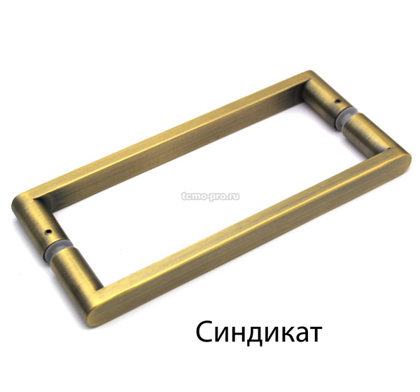 121-522 Ручка 220мм