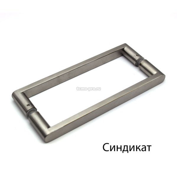 121-522 Ручка 220мм