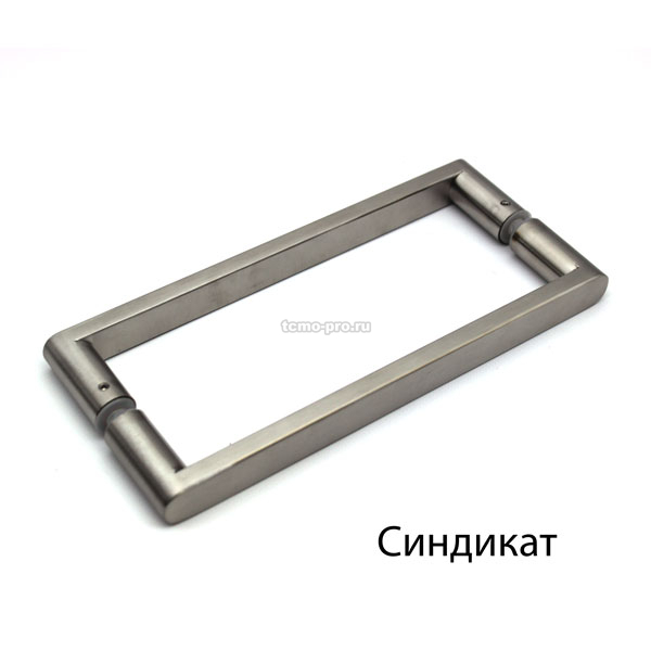 121-522 Ручка 220мм