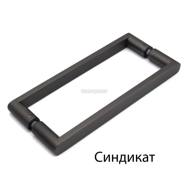 121-522 Ручка 220мм