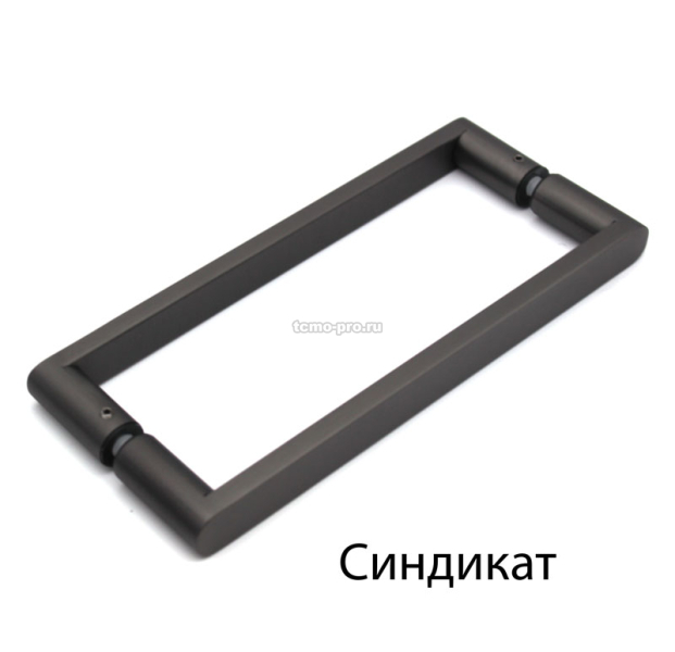 121-522 Ручка 220мм