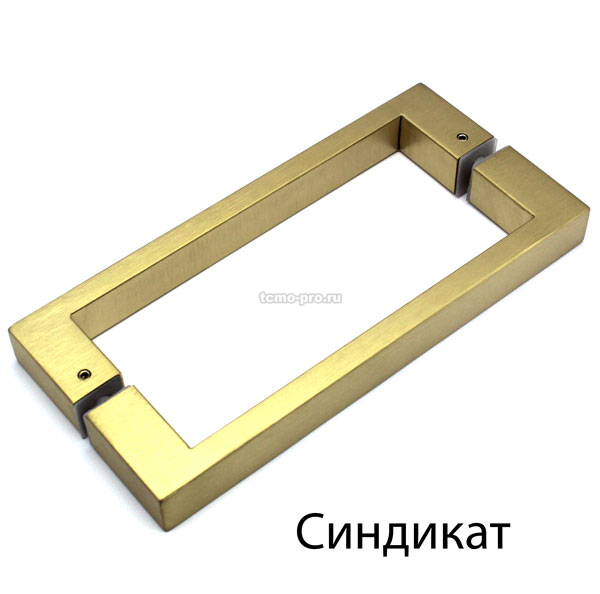 103 Ручка для стеклянной двери 25*13*220