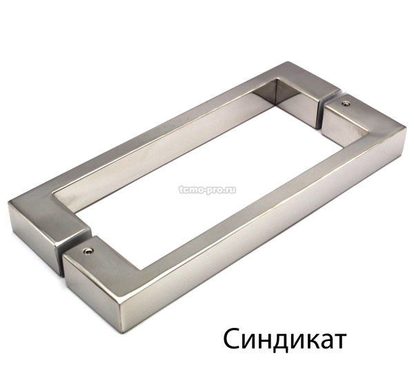 103 Ручка для стеклянной двери 25*13*220