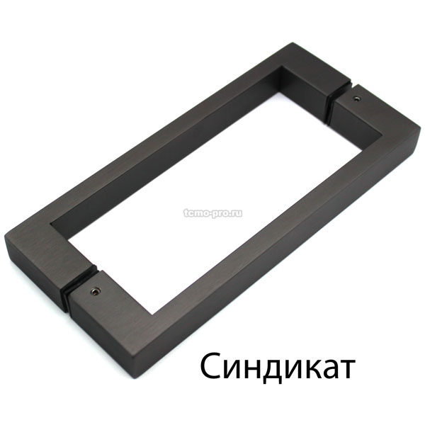 103 Ручка для стеклянной двери 25*13*220