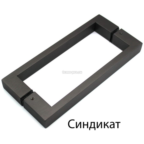 103 Ручка для стеклянной двери 25*13*220