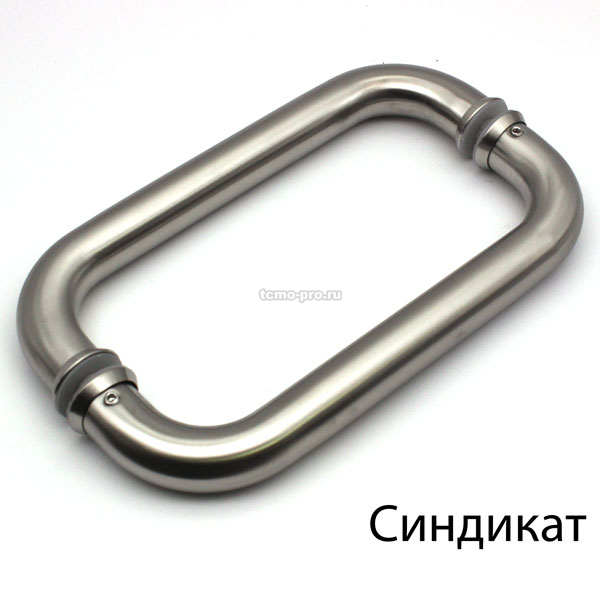 113 Ручка для стеклянной двери 25*220