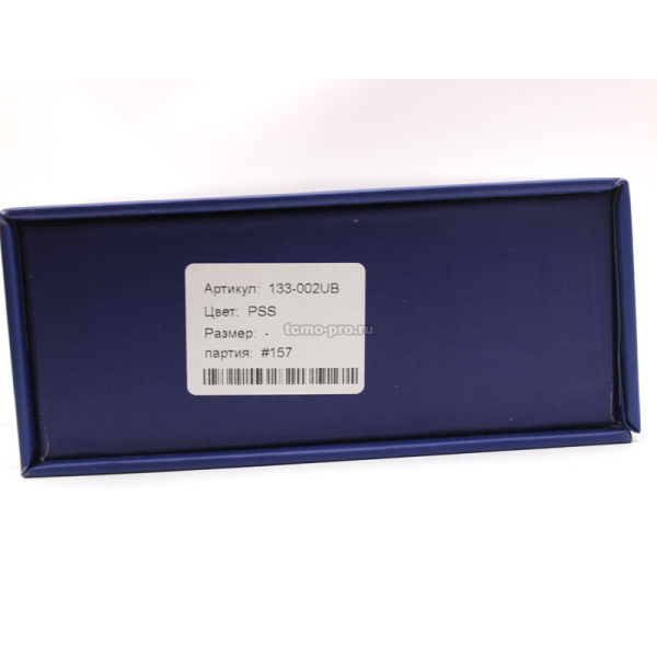 133-002UB Раздвижная система для душевых кабин и стеклянных перегородок