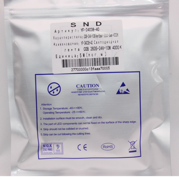 YF-24C08-30 Светодиодная лента COB 2835-12V-10W 3000К