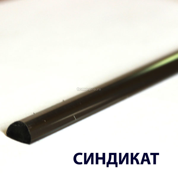 П111-10 Порог прозрачный 10х5mm L=1000mm