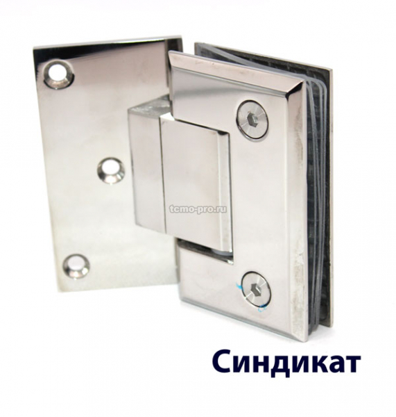 S-48G-8-304 Петля для душевой  кабины стена стекло 135гр