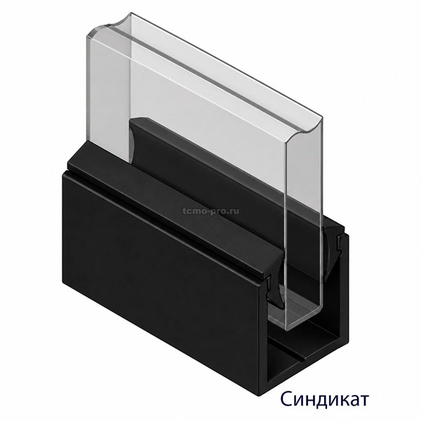 PO3845 Профиль опорный нижний