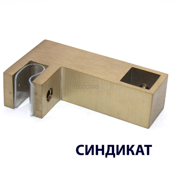 SND118-52 Cтеклодержатель