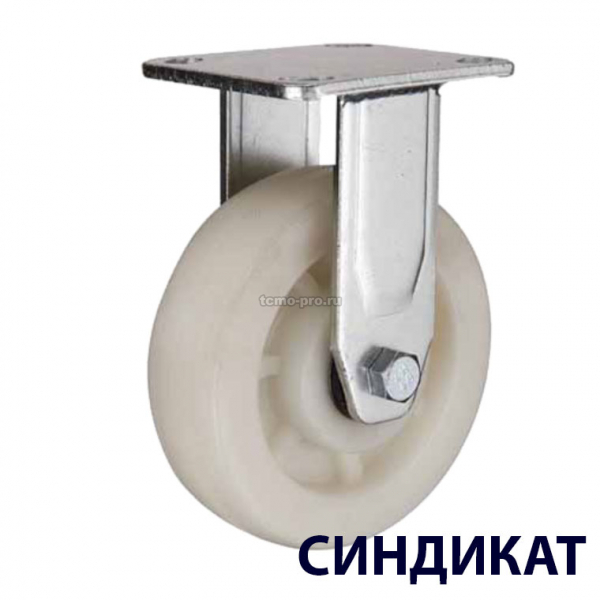 Z13-02-150-102W Неповоротное колесо из полиамида 150 мм