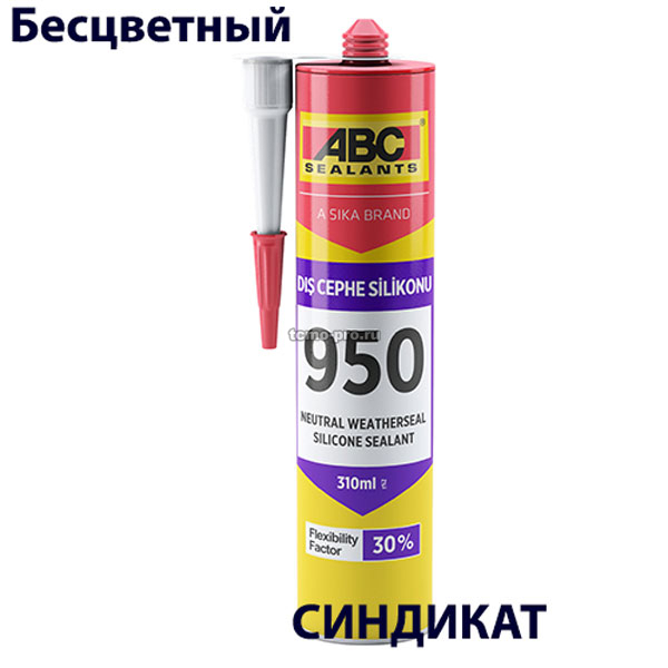 У9502800001 ABC 950 Neutral, Герметик силиконовый нейтральный, 280 мл, бесц