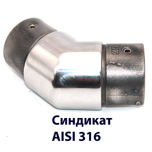 70-270-316 Соединитель для поручня с пазом d42.4 мм