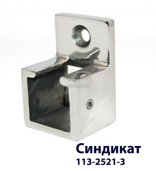 113-2521-3 Держатель поручня пристенный для поручня 25*21