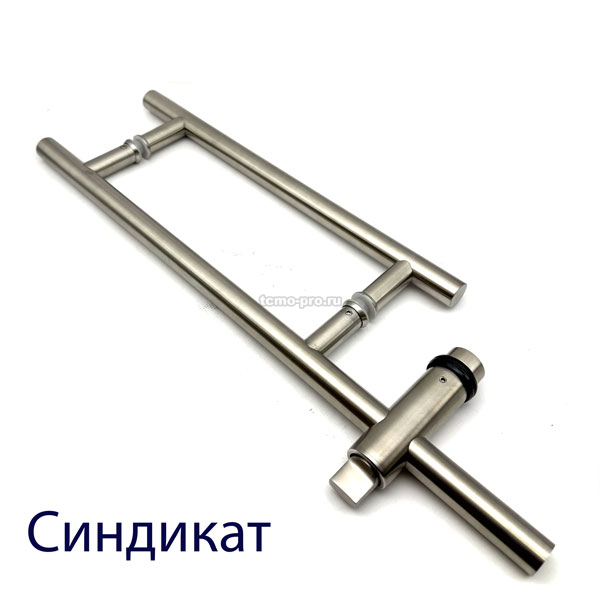 A119 Ручка с замком 25*320*93*600 с ответной частью на стену