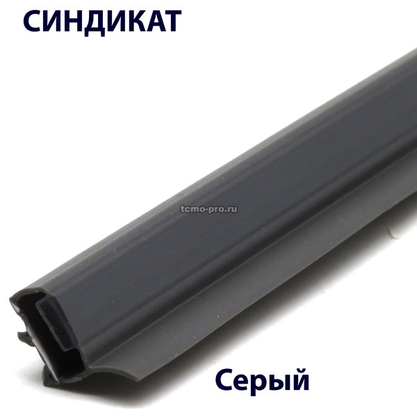 314-030 ПВХ профиль для магнитного профиля 2440 мм