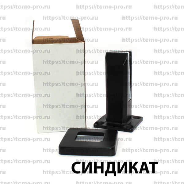 70-315-5 Стеклодержатель 160мм