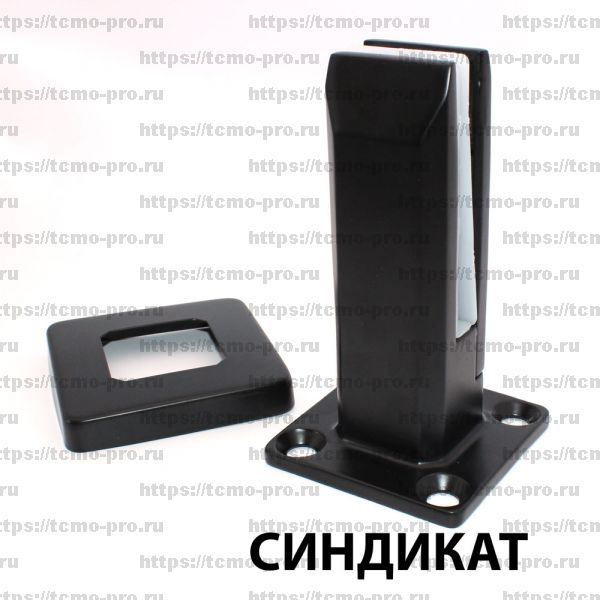 70-315-5 Стеклодержатель 160мм
