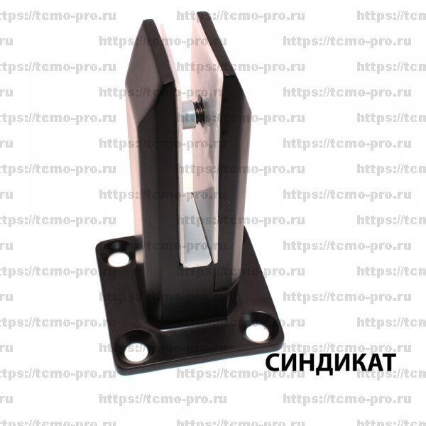 70-315-5 Стеклодержатель 160мм