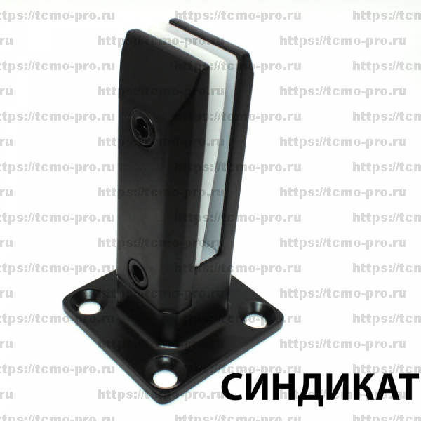 70-315-5 Стеклодержатель 160мм