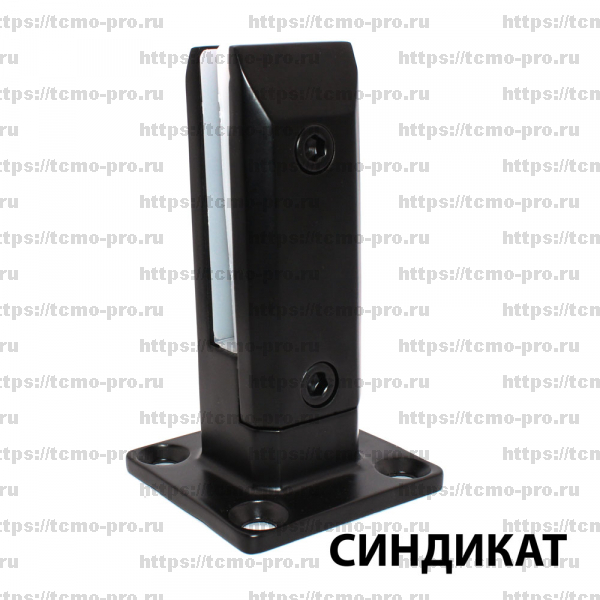 70-315-5 Стеклодержатель 160мм