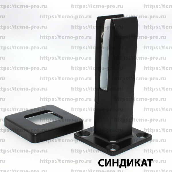 70-316-5 Стеклодержатель 190мм