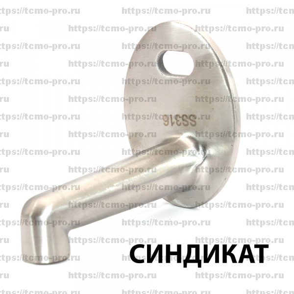 500-316 Крепления рутеля к стене