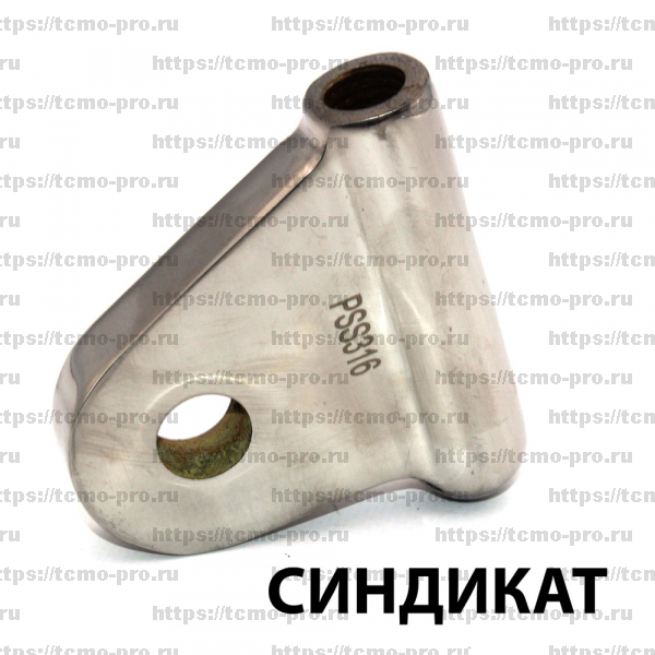 502-316 Проушина крепления тяги к рутелю