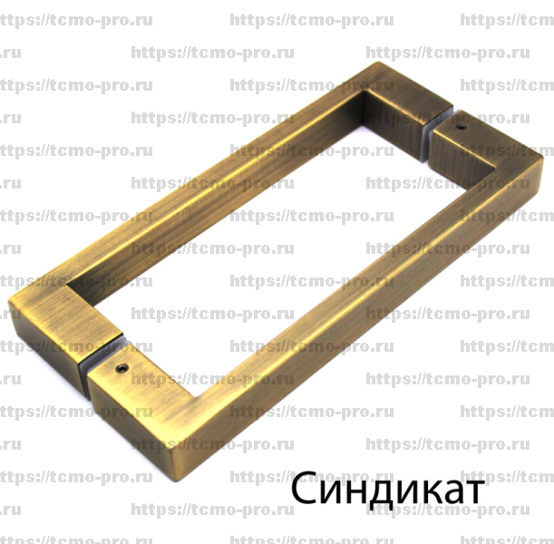 103 Ручка для стеклянной двери 25*13*220