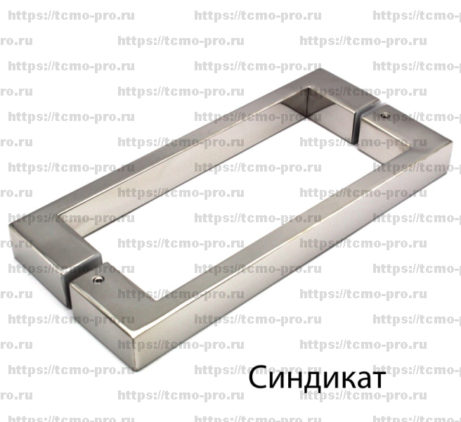 103 Ручка для стеклянной двери 25*13*220
