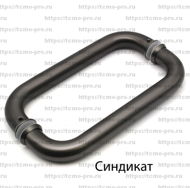 113 Ручка для стеклянной двери 25*220