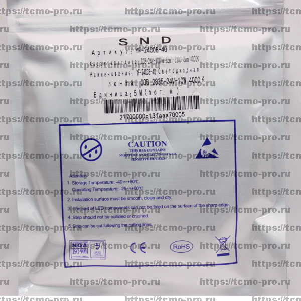 SND-YF-24C08-30 Светодиодная лента COB 2835-24V-10W 3000К