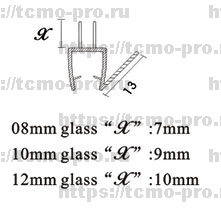 ПУ111-009В1-10 профиль уплотнительный для стекла 10 мм / 2,2 м